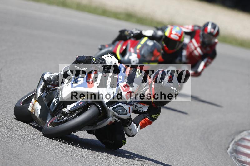 /28 20.06.2025 PROMAX ADR/Gruppe rot/96